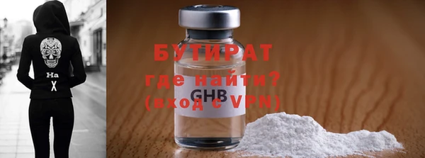 mdma Вязники