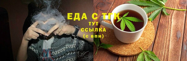 mdma Вязники