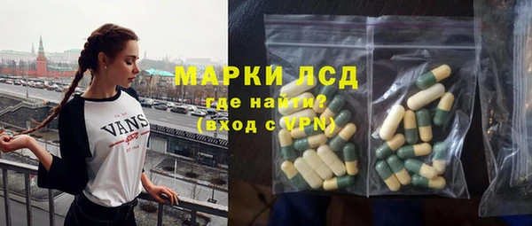 mdma Вязники